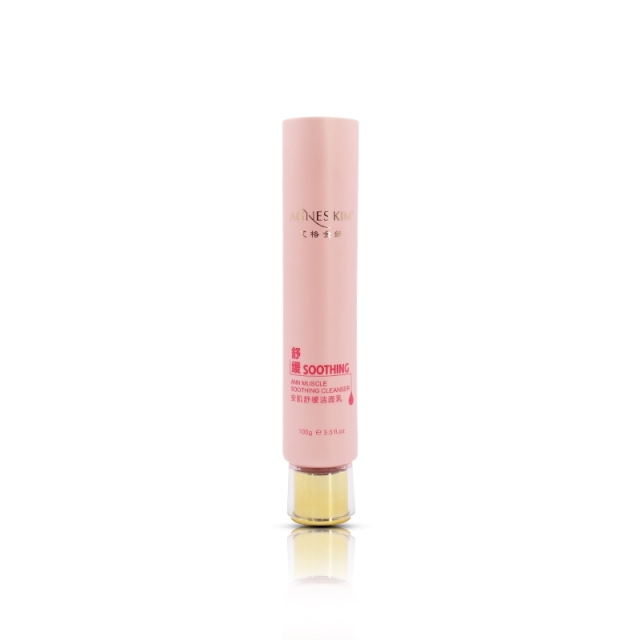 Luxury Plastic Cosmetic Tubes For Face Cream Acrylic Screw Cap / Squeeze Tubes For Lotion