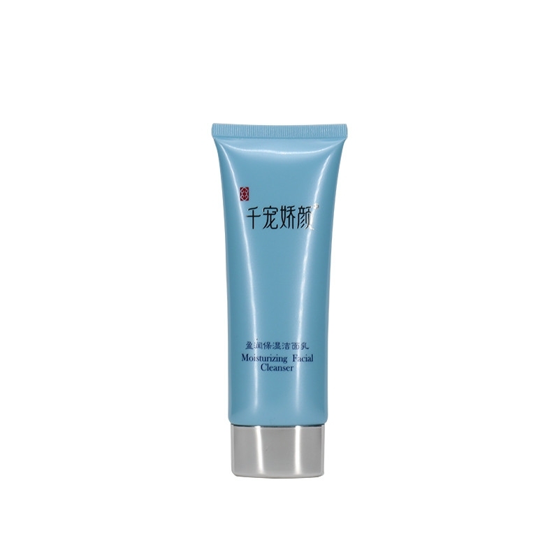 Silver Plating Cap Cosmetic Soft Tube , Empty Squeeze Tubes For Cosmetics