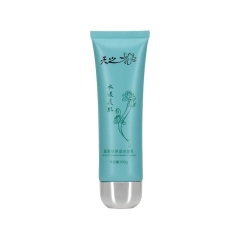 Blue PE Plastic Cosmetic Tubes 100g 120g Customized Logo Screw On Cap