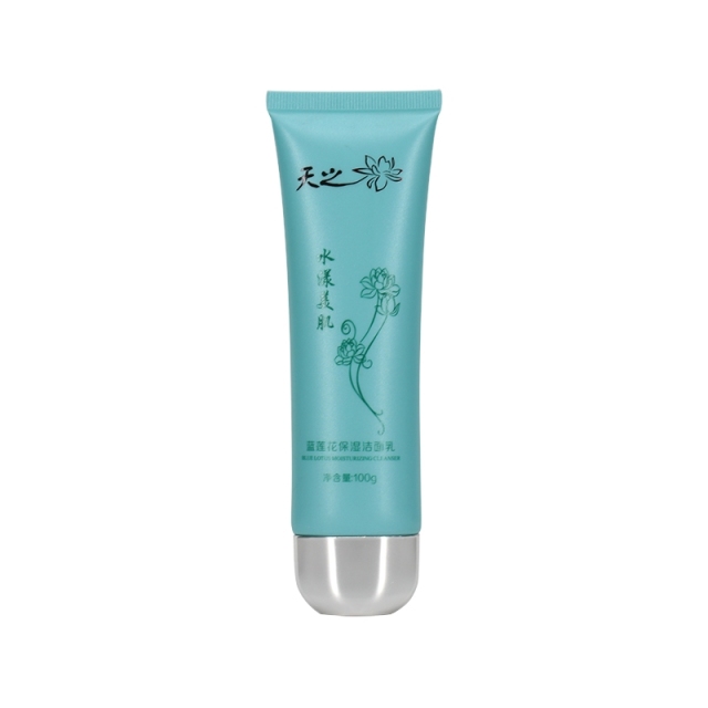 Blue PE Plastic Cosmetic Tubes 100g 120g Customized Logo Screw On Cap