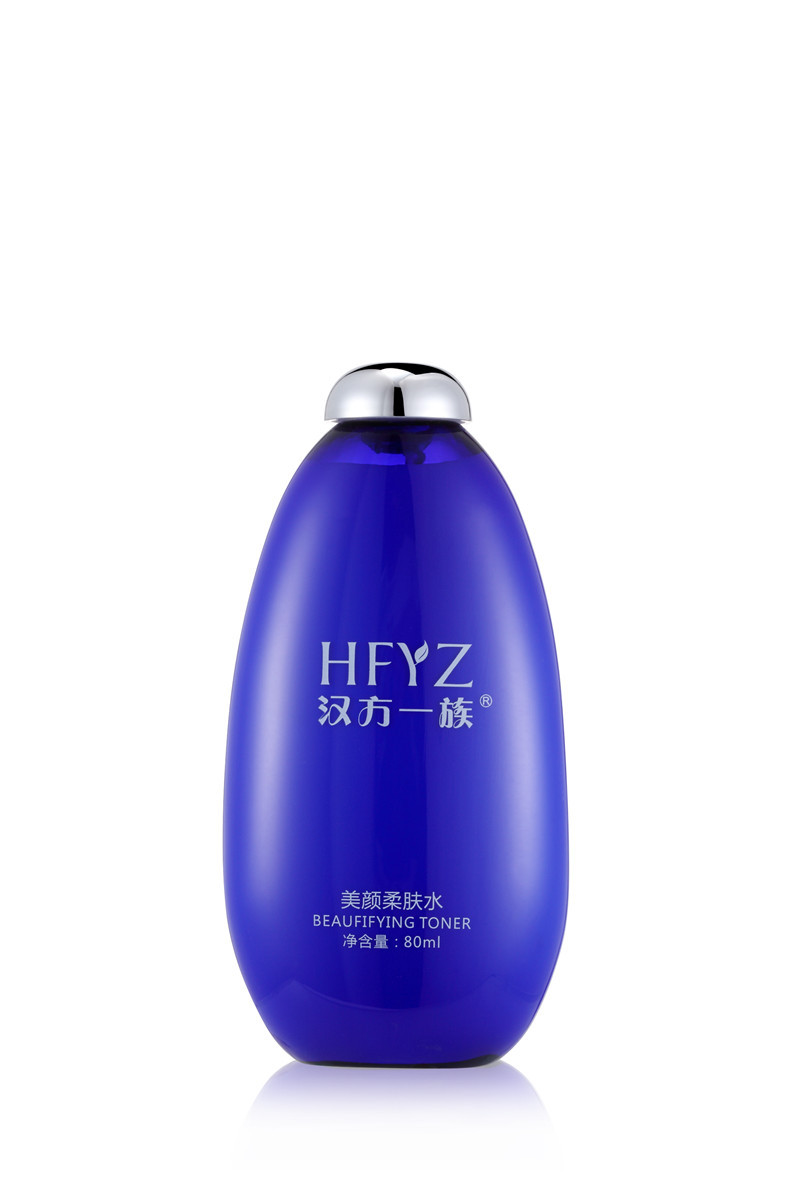 Unique 80ml 160ml Clear Cosmetic Plastic Bottles For Skincare Cream