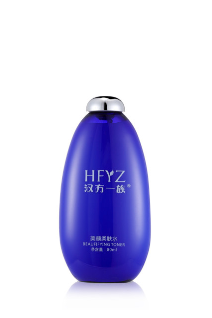 Unique 80ml 160ml Clear Cosmetic Plastic Bottles For Skincare Cream