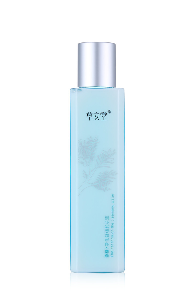 Refillable Square Cosmetic Bottles , Light Blue Empty Cosmetic Bottles