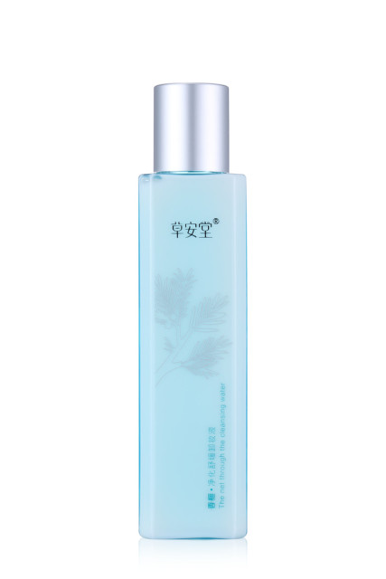 Refillable Square Cosmetic Bottles , Light Blue Empty Cosmetic Bottles