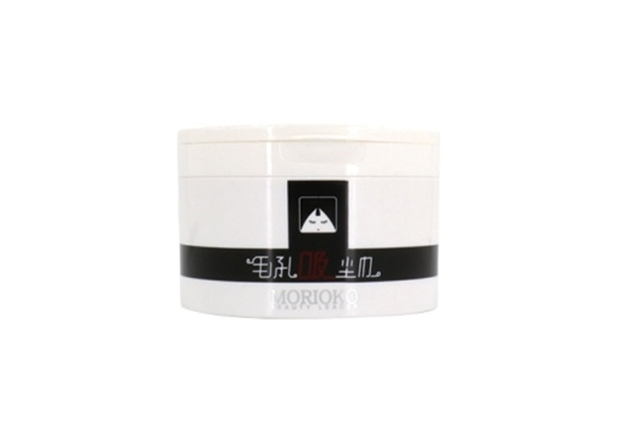 150ml Empty PET Cosmetic Jars For Cotton Pad Think Wall Custom Color
