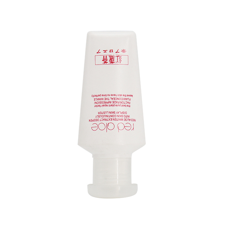 1.7 oz 50ml Tottle Squeezable Tubes Bottles / White Sun Cream Bottles