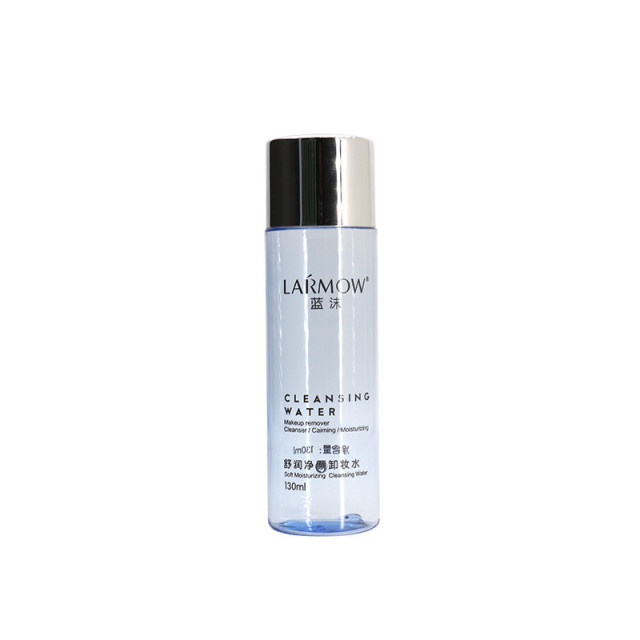 PET Empty 120ml Cosmetic Toner Bottles For Skincare Packaging