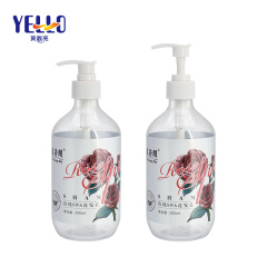 Wholesale 300ml 500ml Refillable Amber Shampoo Bottles With Pump