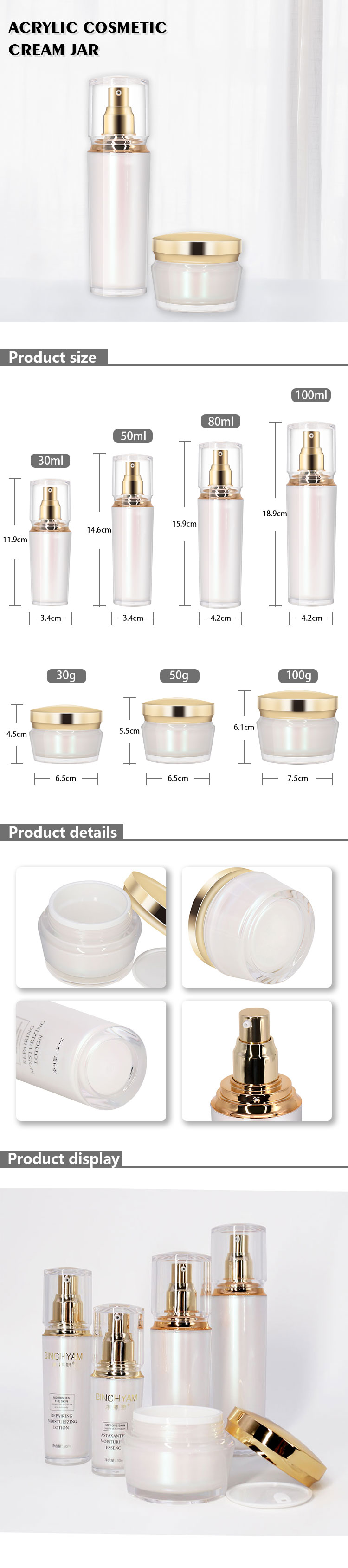Gold Acrylic Cream Jars , Acrylic jar packaging for creams, serums and lotions