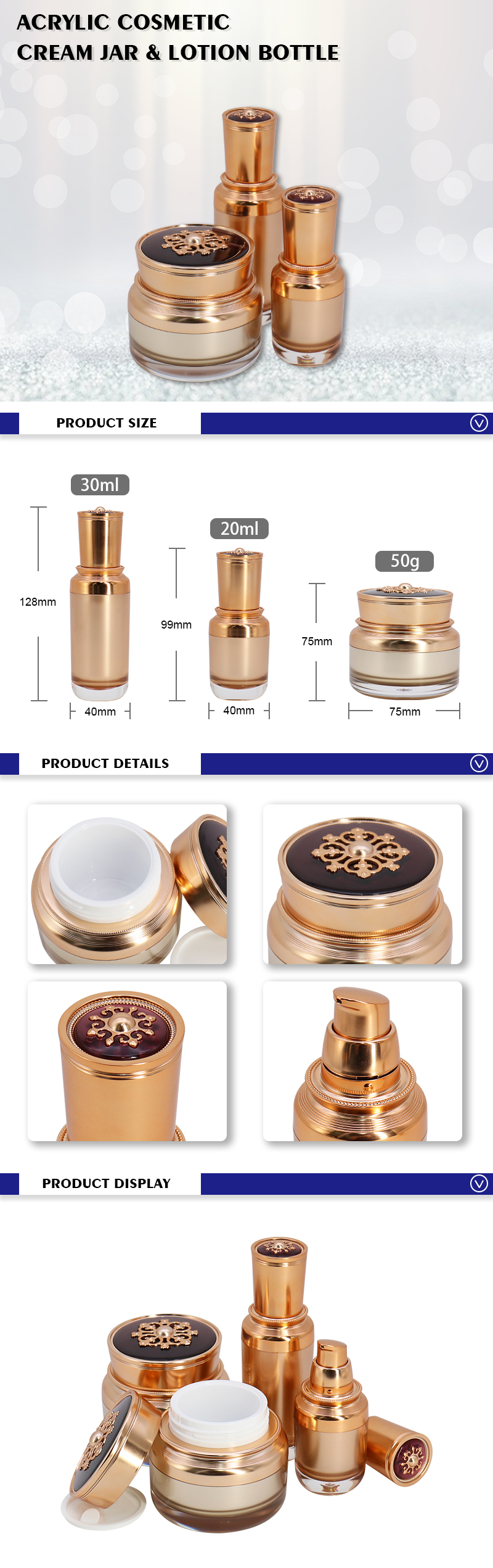 Acrylic lotion bottle and cream jar