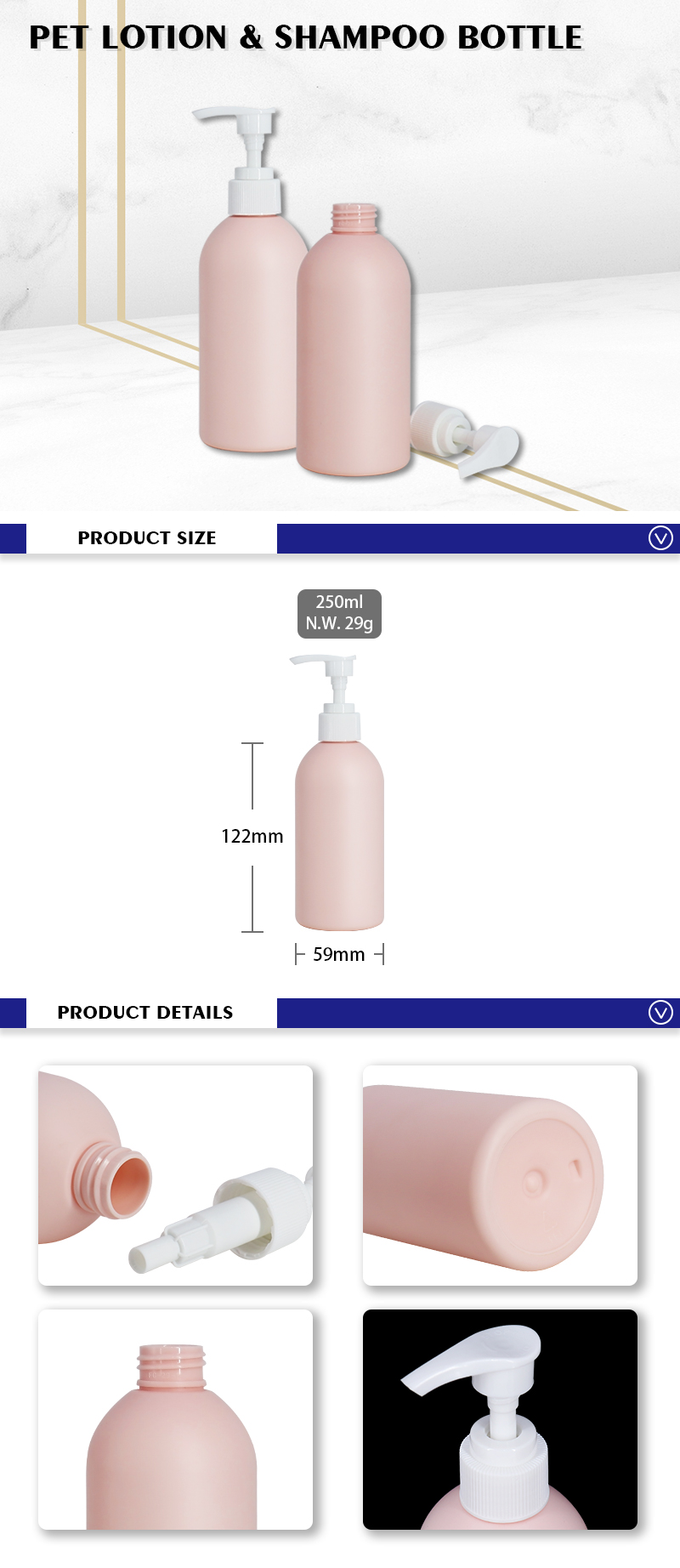  250ml 8oz Reusable Shampoo Bottles