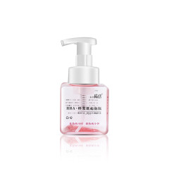 250ml Pink Square Bottles for Shampoo , Eco PETG material Lotion Bottle with Pump