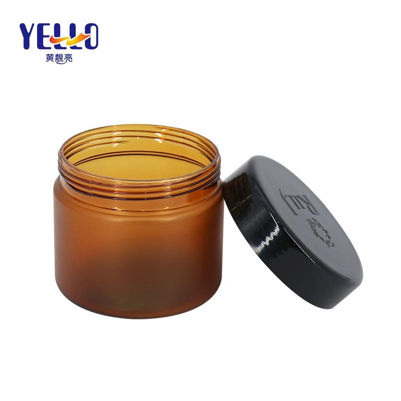 Plastic 250g 8oz Frosted Amber Cosmetic Jars / Eco Friendly Luxury Cream Container