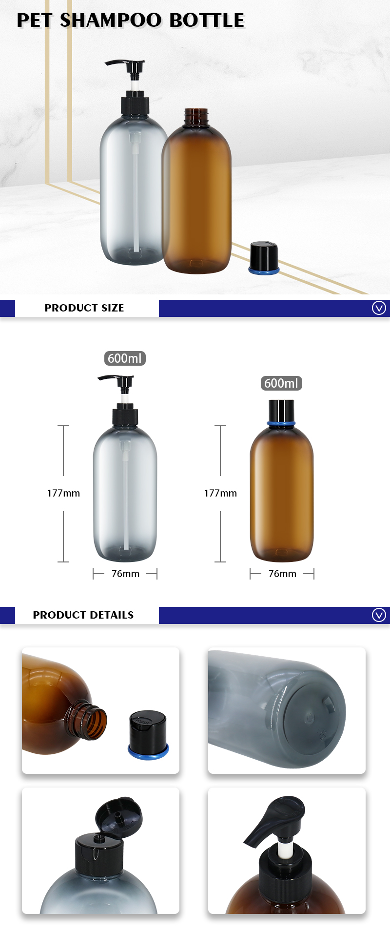 Colors Custom Plastic Squeeze Bottle with Black Lotion Pump 20oz / 590ml