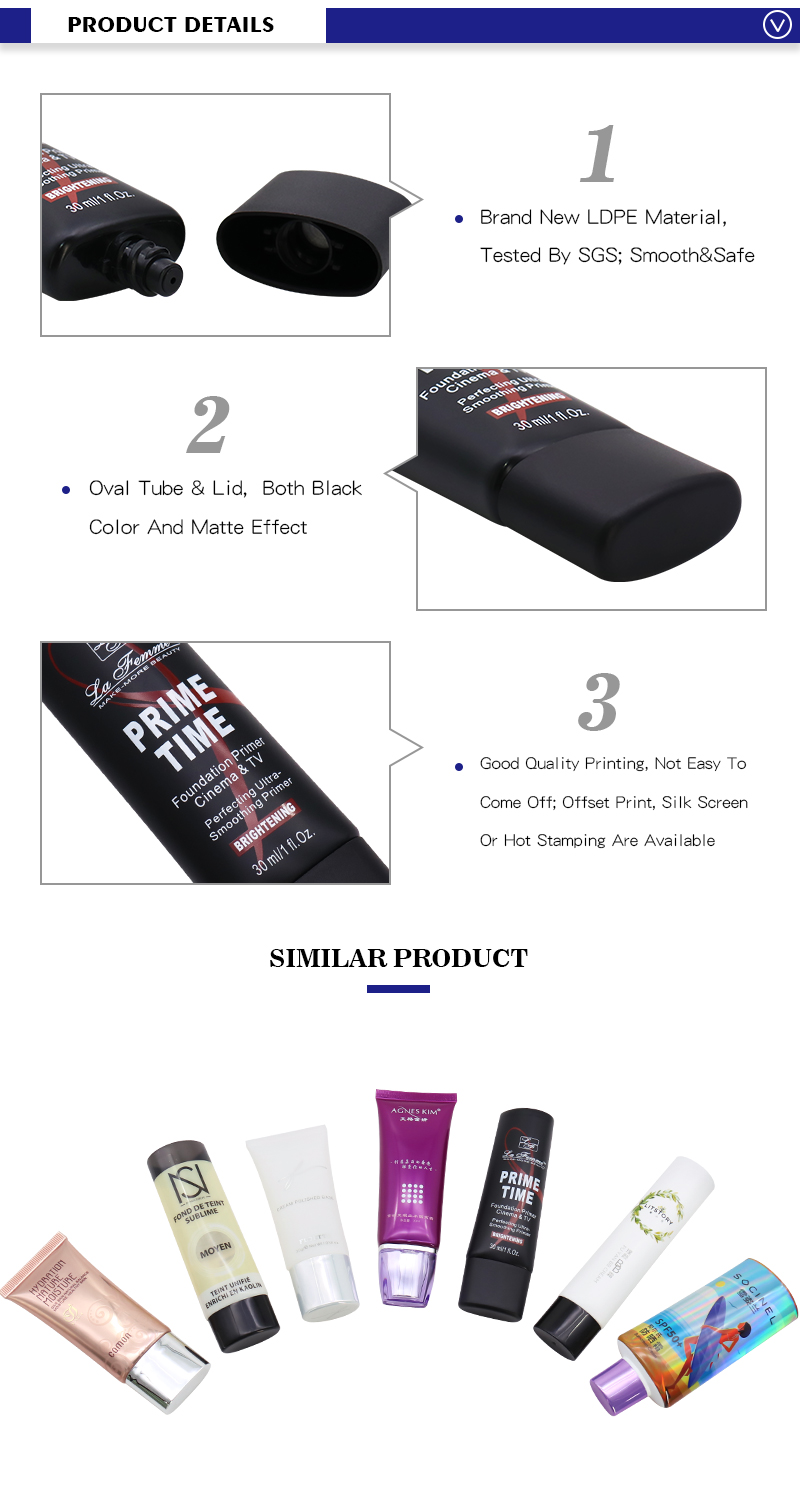 BB CC cream tube