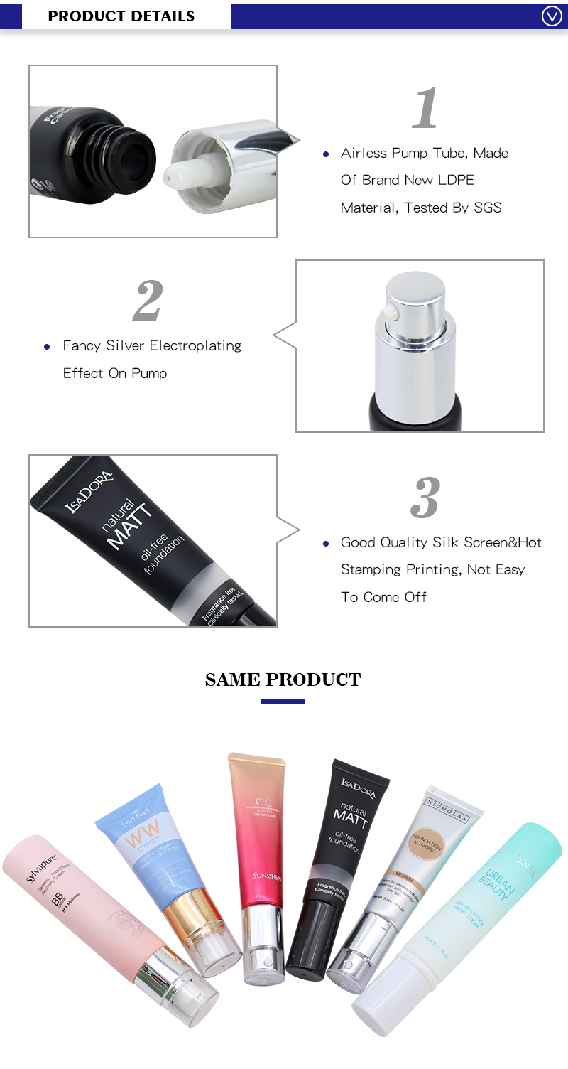 Black Pump Airless Cream Tubes / Empty PE Plastic Tubes