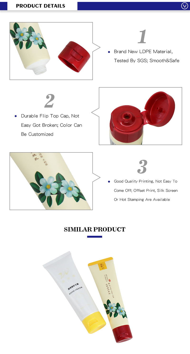 Cosmetic Squeeze Plastic Soft Tubes With Flip Top Cap