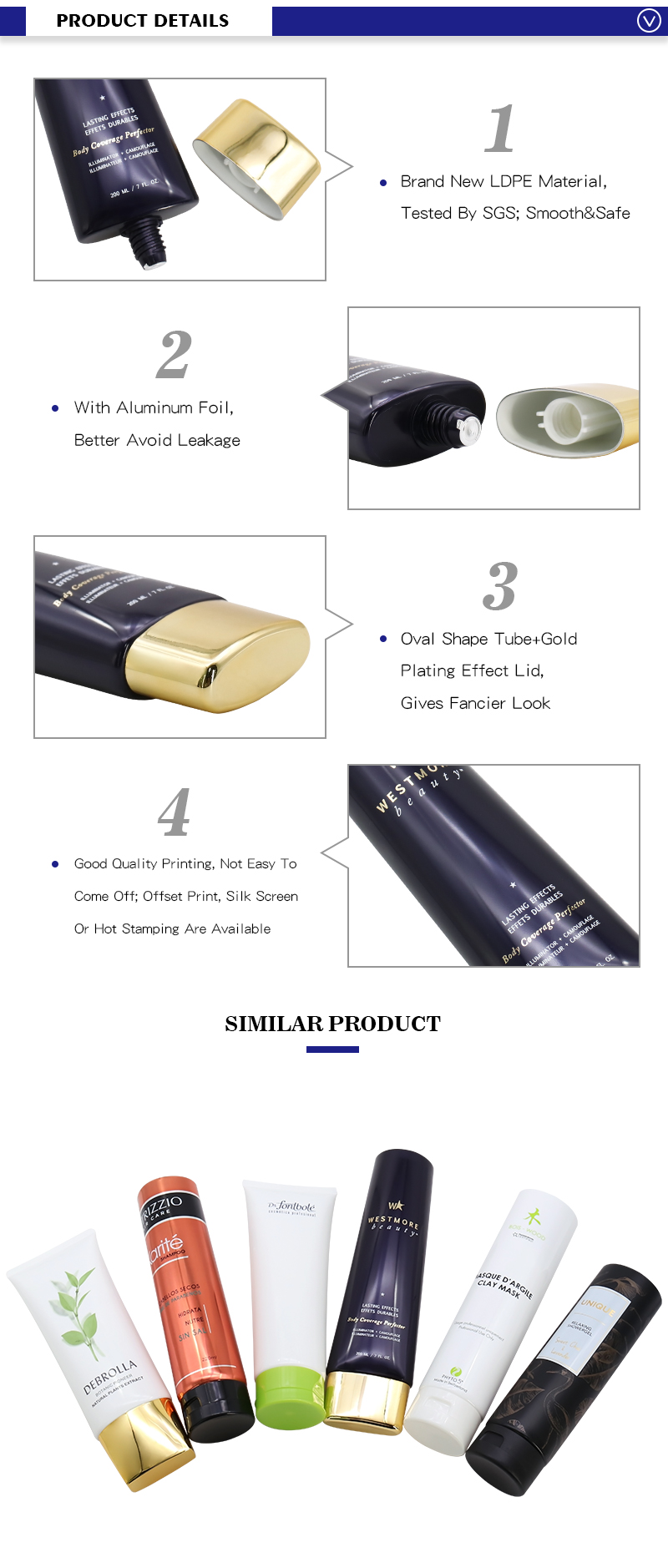 Black cosmetic squeeze tubes