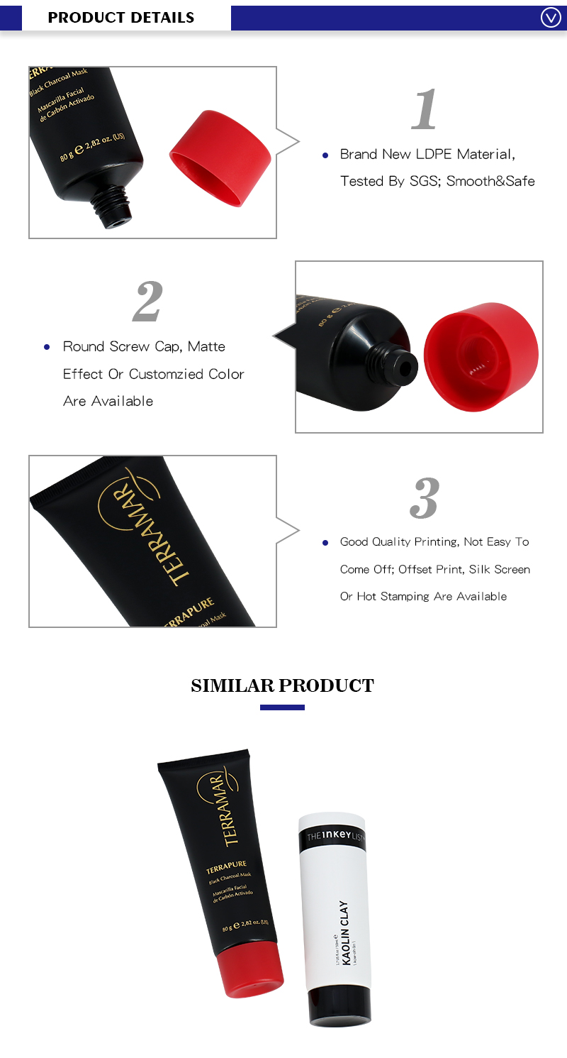 Black ABL cosmetic lotion tube