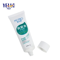 80ml 100ml Cosmetic Hand Cream Tubes / Round Refillable Plastic Lotion Tubes