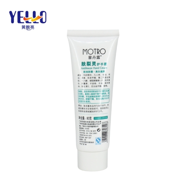 80ml 100ml Cosmetic Hand Cream Tubes / Round Refillable Plastic Lotion Tubes