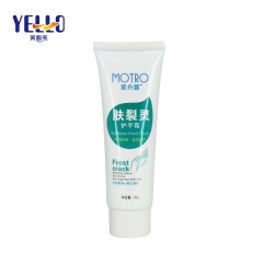 80ml 100ml Cosmetic Hand Cream Tubes / Round Refillable Plastic Lotion Tubes