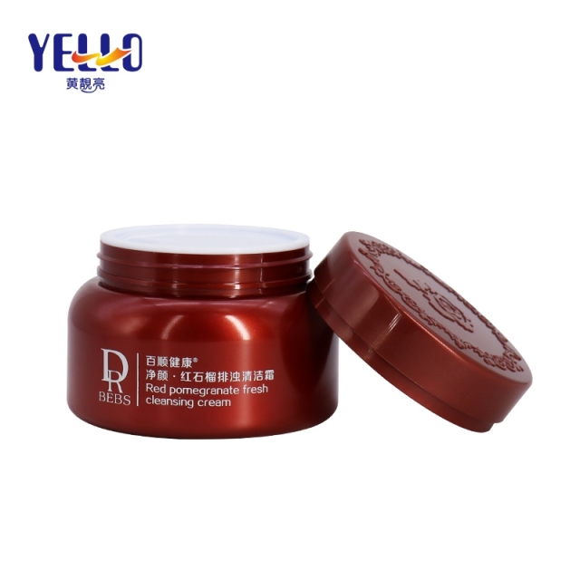 3.5oz 100ml PET Plastic Facial Care Mask Cream Jars , Double wall Containers For Cosmetics