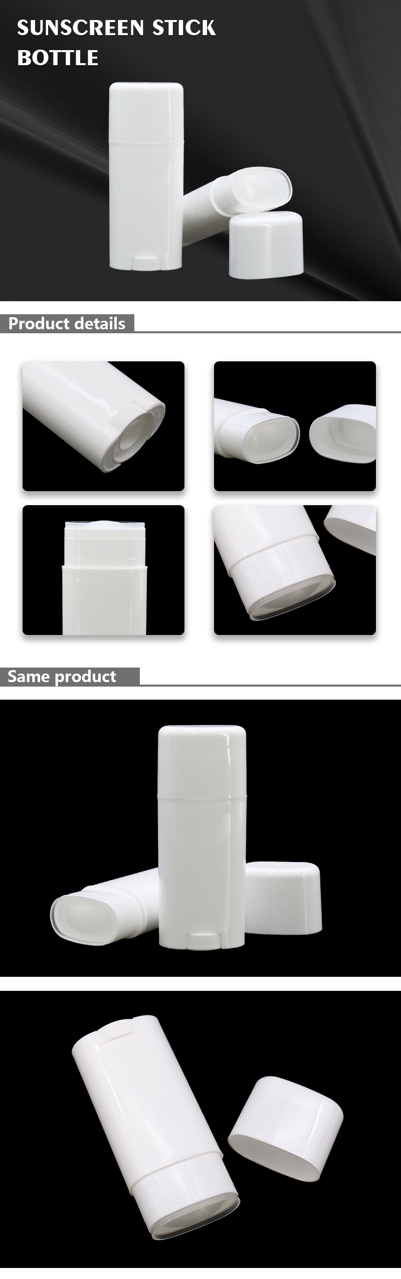 Pure White Plastic Sun Block Stick Container Roll On Bottle 50ml