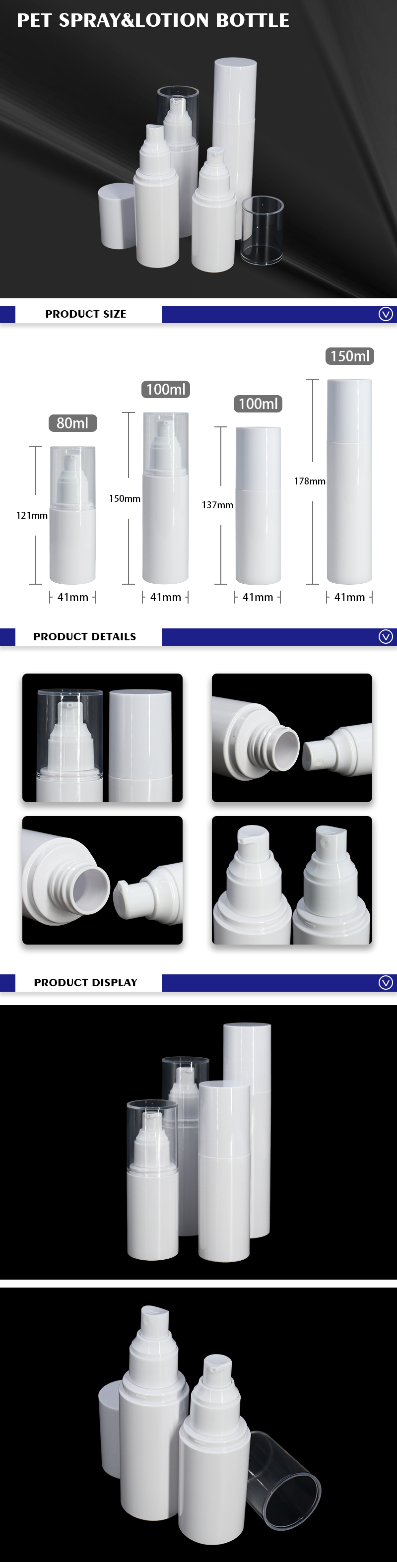Best Quality Empty White Emulsion Bottle Essence Bottles