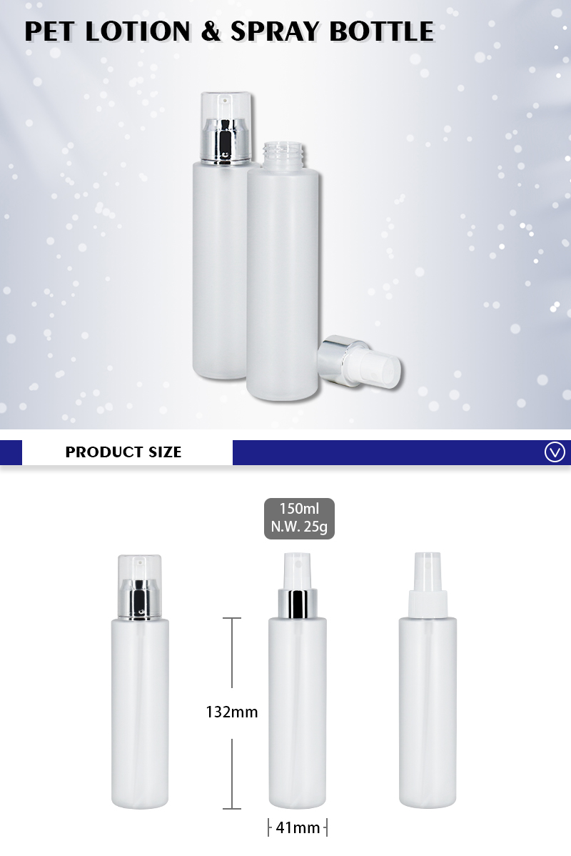 150ml Frosted Empty Plastic Spray Bottle