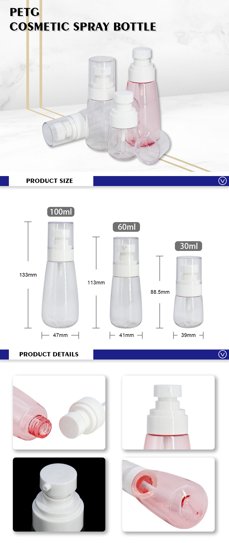 30ml 100ml Eco PETG Fine Spray Clear Bottles , Unique Shape Liquid Container