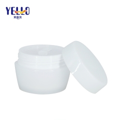 50g 60g Wholesale High Quality Cosmetic Face Moisturizers Container Jars