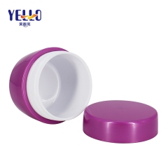 50g 60g Wholesale High Quality Cosmetic Face Moisturizers Container Jars