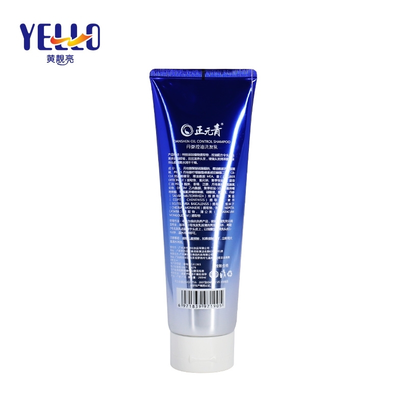 260ml Big Laminated Body Lotion Tubes With Filp Cap