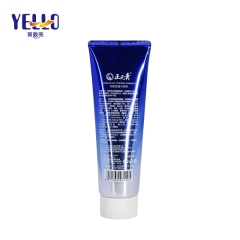 260ml Big Laminated Body Lotion Tubes With Filp Cap