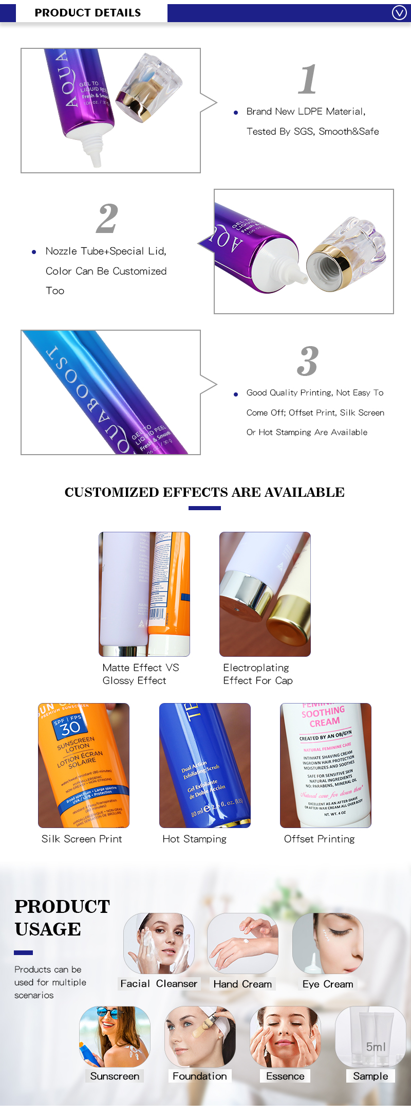 Luxury Empty Laminated Cosmetic Squeeze Tubes With Acrylic Caps