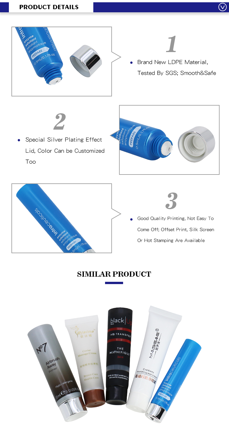 5ml Blue Cosmetic Lotion Squeeze Tubes With Silver Screw Cap