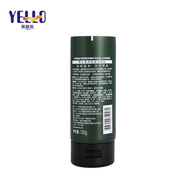 100ml Plastic Cosmetic Squeeze Tube Packaging For Man Facial Cleanser