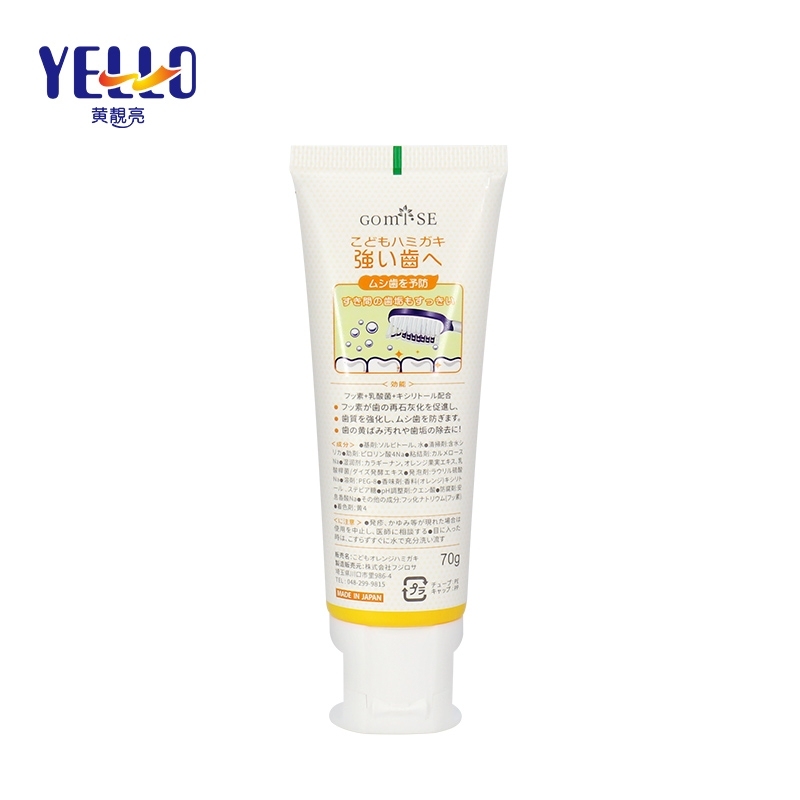 China Manufacturer Fancy Empty Cosmetic Squeeze Packaging Tube For Children's Toothpaste
