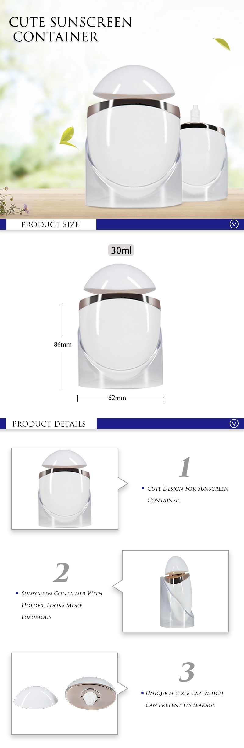 Fancy Sunblocking Lotion Container 30 gram