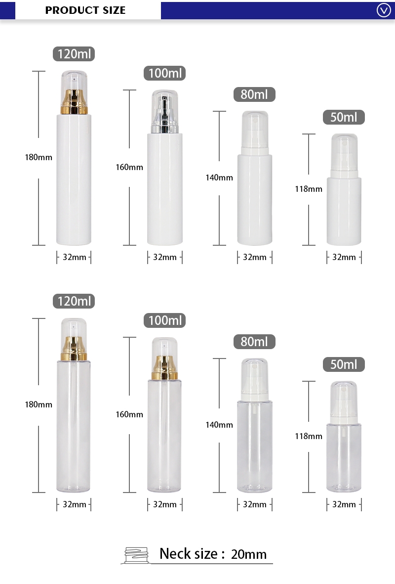 50ml 100ml 120ml Mist Spray Bottle With Gold / Silver Pump