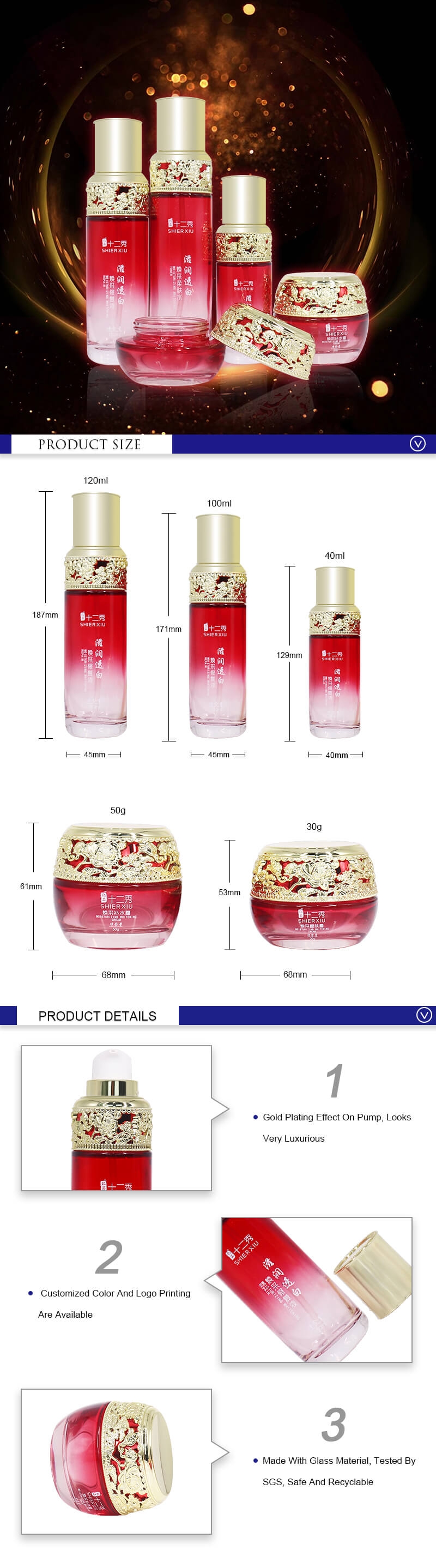  Unique Glass Cosmetic Containers Jar And Skincare Bottles With Gold Pump 