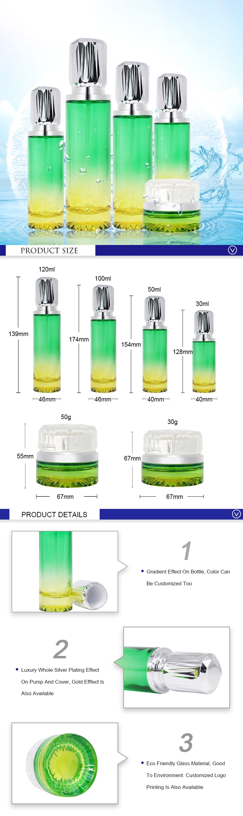 Luxury Green Yellow Glass Cream Jars And Lotion Bottles With Pump