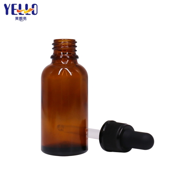 Amber Cream Jar Spray Foam Dropper Shampoo Bottle Cosmetic Tube Set