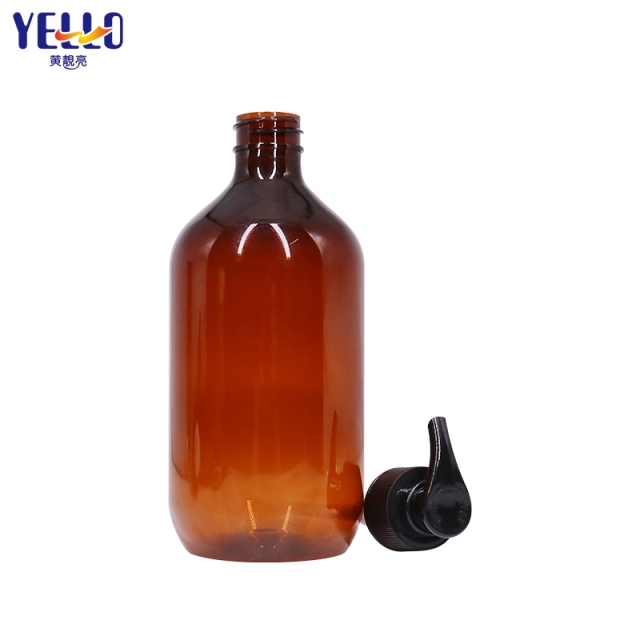 Amber Cream Jar Spray Foam Dropper Shampoo Bottle Cosmetic Tube Set