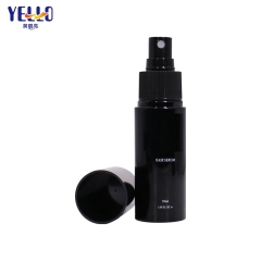Black Cosmetic Jar Lotion Spray Bottle Squeeze Tube Shampoo Bottle Set