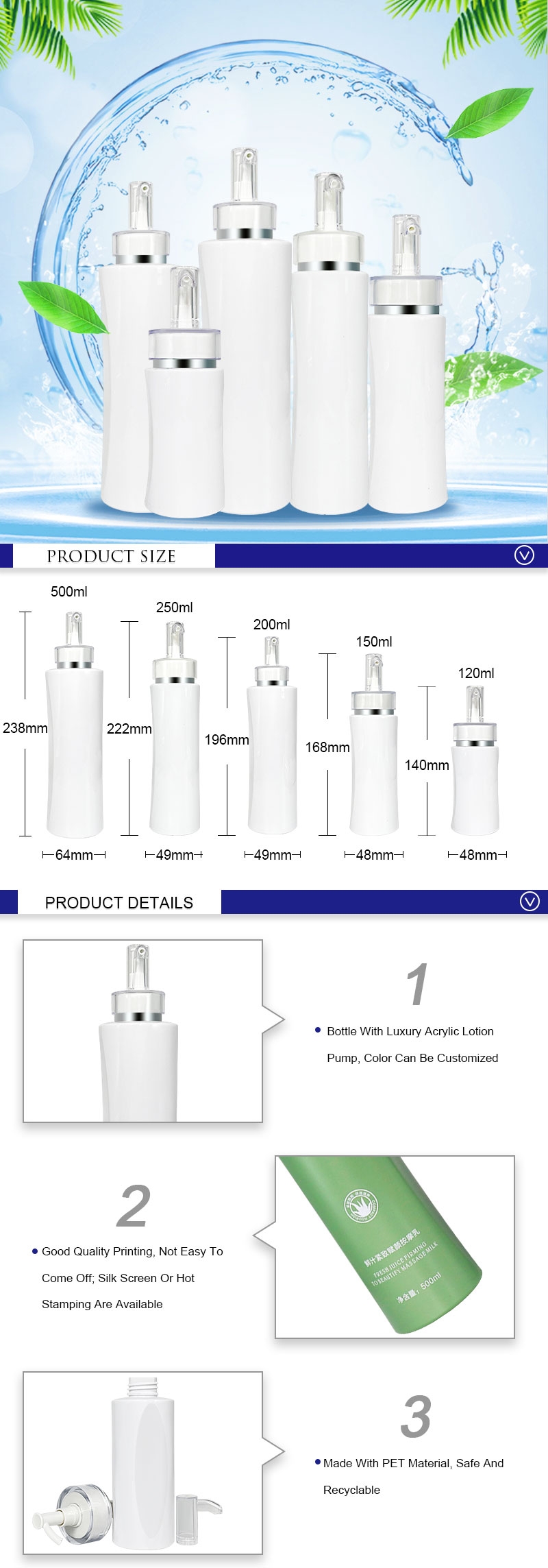 Custom Best Travel White Decorative Shampoo Bottles With Acrylic Pump
