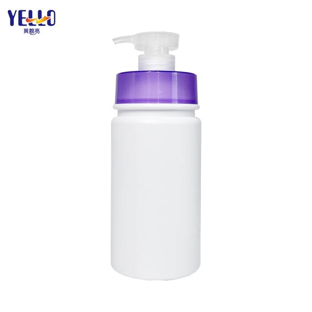 PE Travel Refillable Shampoo And Conditioner Bottles With Purple Pump