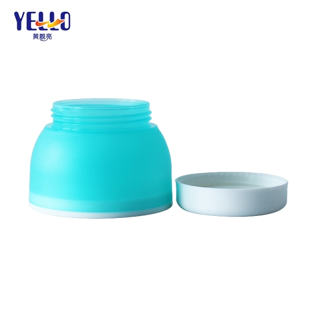 Fancy Matte Green 50ml Plastic Cosmetic Cream Jar Packaging