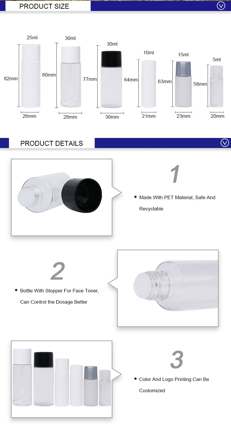 Empty Small Facial Toner Bottles 10ml 20ml 30ml With Stopper And Cap